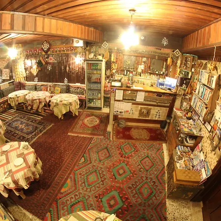 Homeros & Guest house